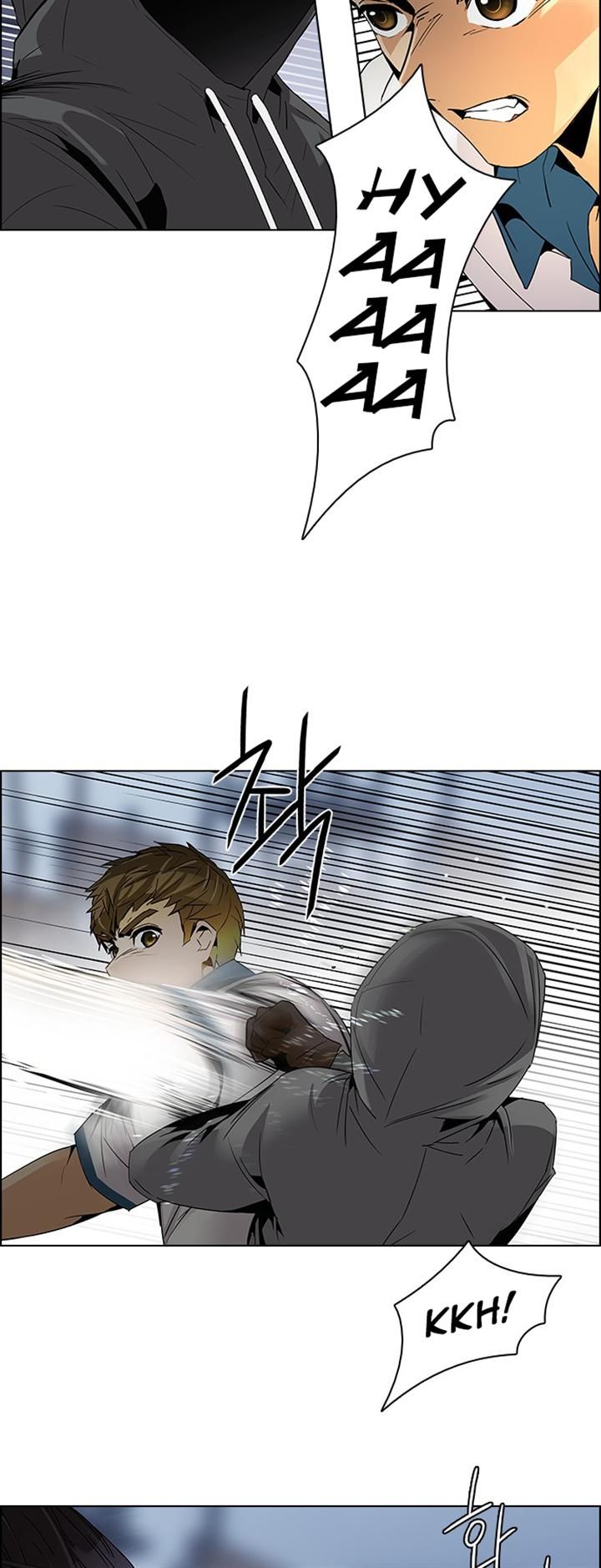Page 43 of Chapter 106
