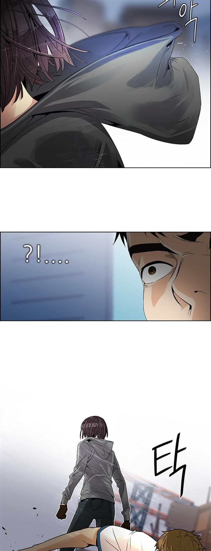 Page 44 of Chapter 106