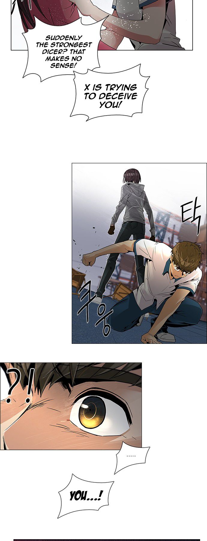 Page 2 of Chapter 107