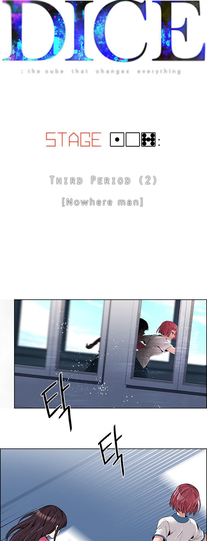 Page 4 of Chapter 107