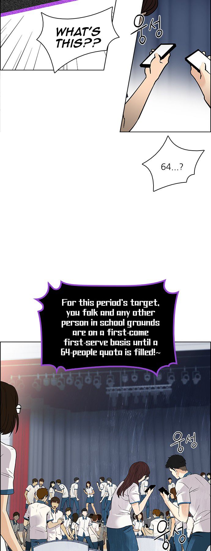 Page 8 of Chapter 107