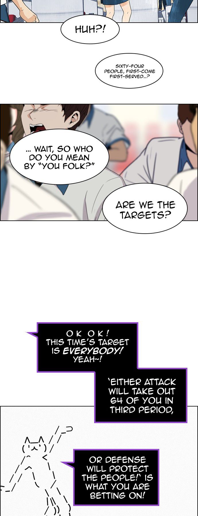 Page 9 of Chapter 107
