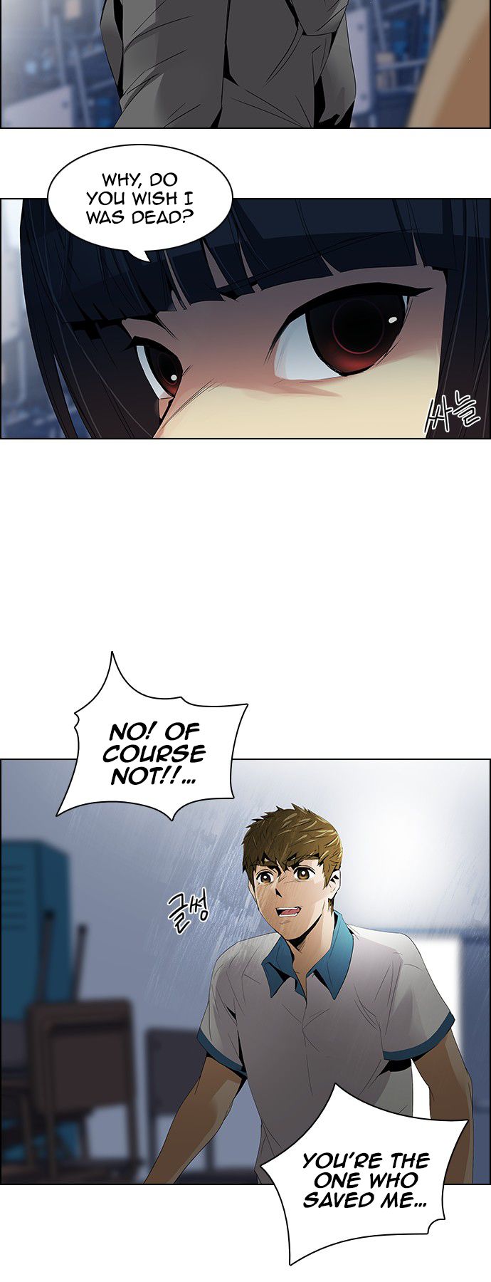 Page 14 of Chapter 107