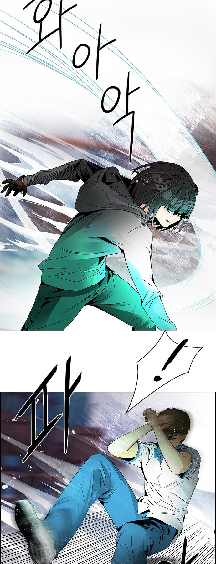 Page 19 of Chapter 107