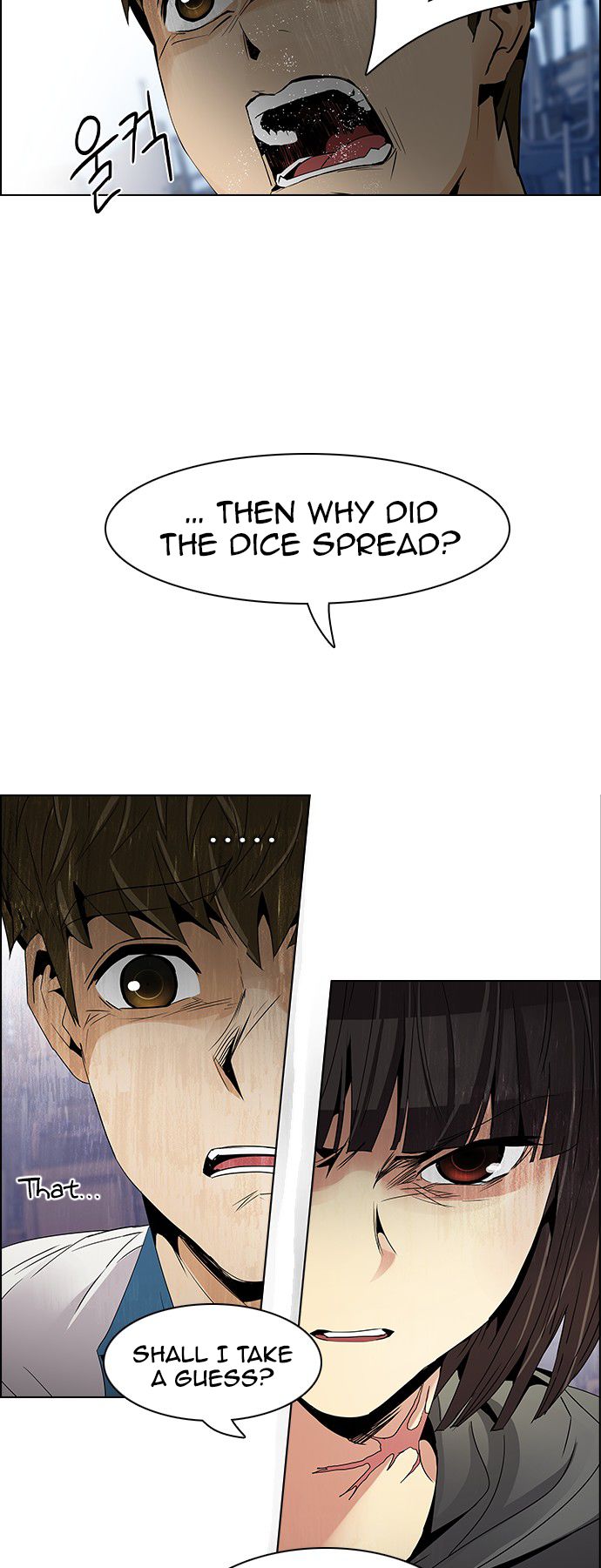 Page 25 of Chapter 107