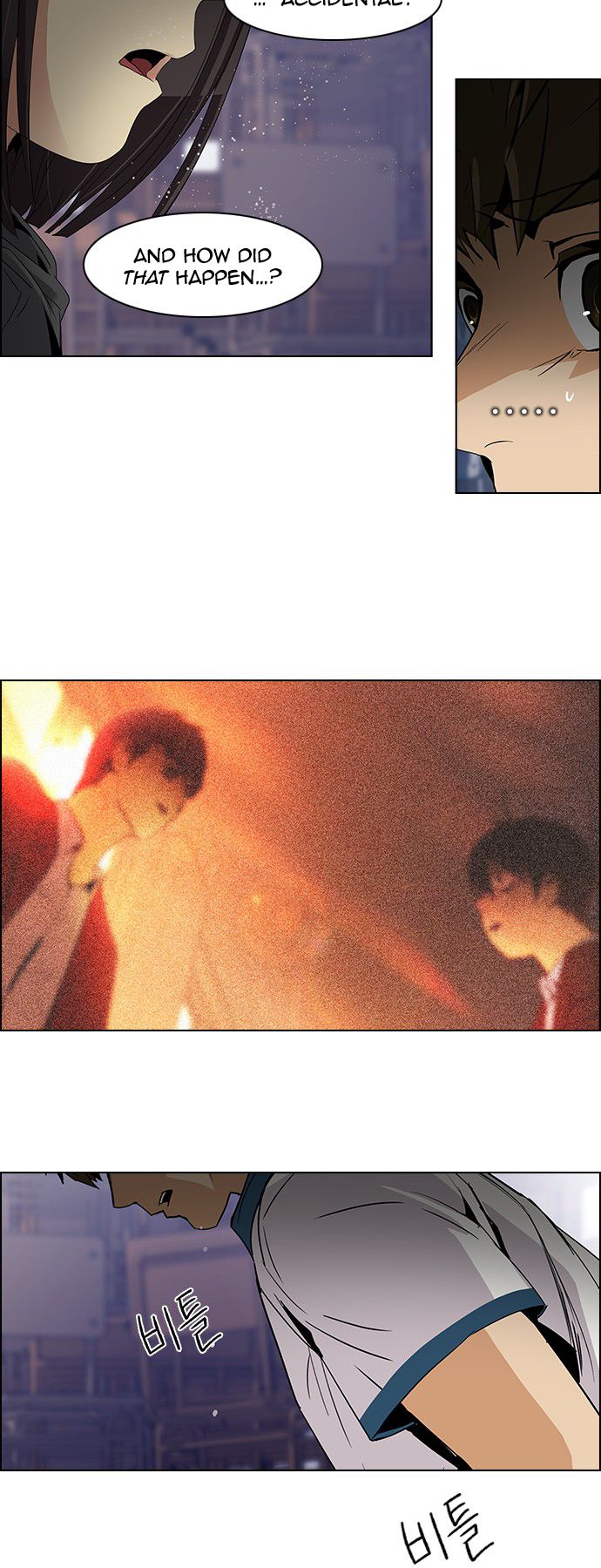 Page 28 of Chapter 107
