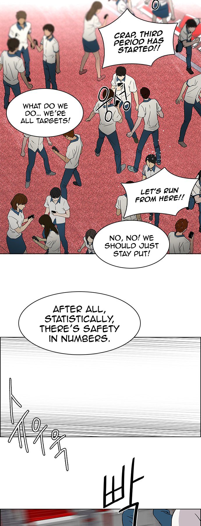 Page 30 of Chapter 107