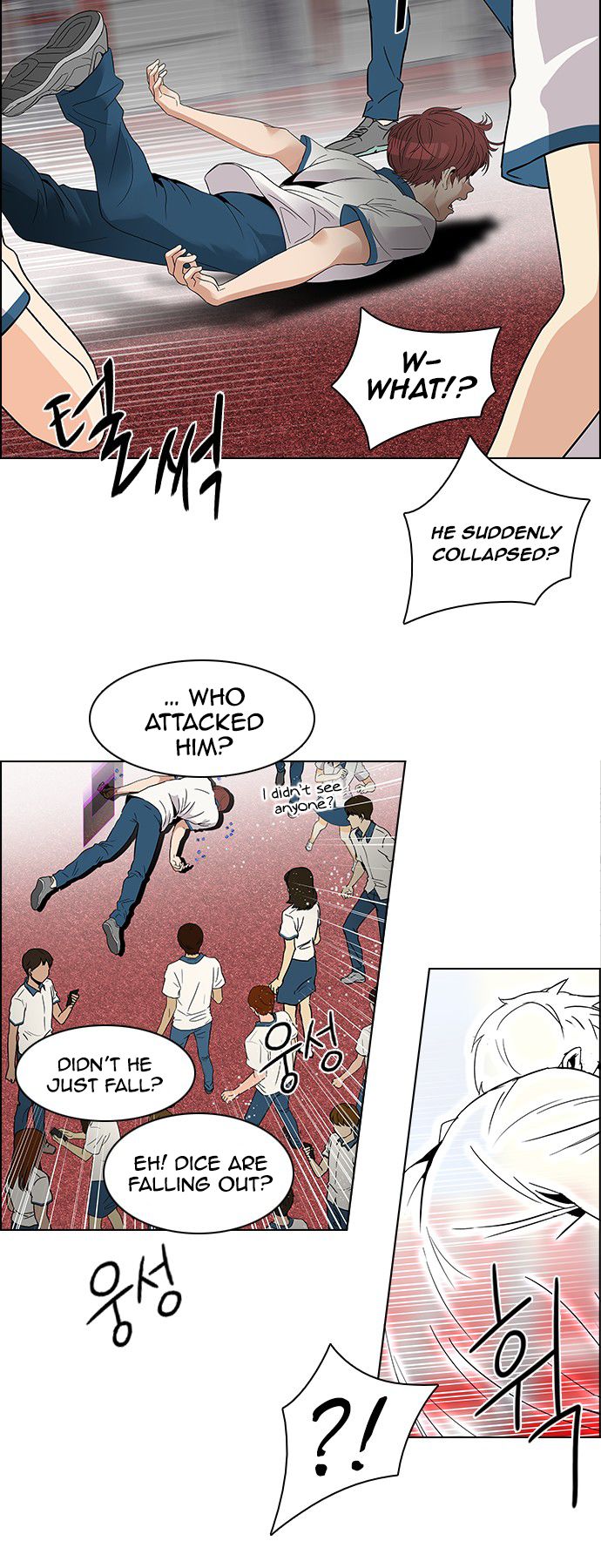 Page 31 of Chapter 107