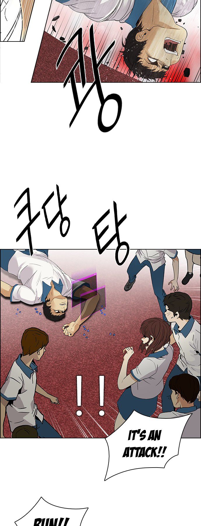 Page 33 of Chapter 107