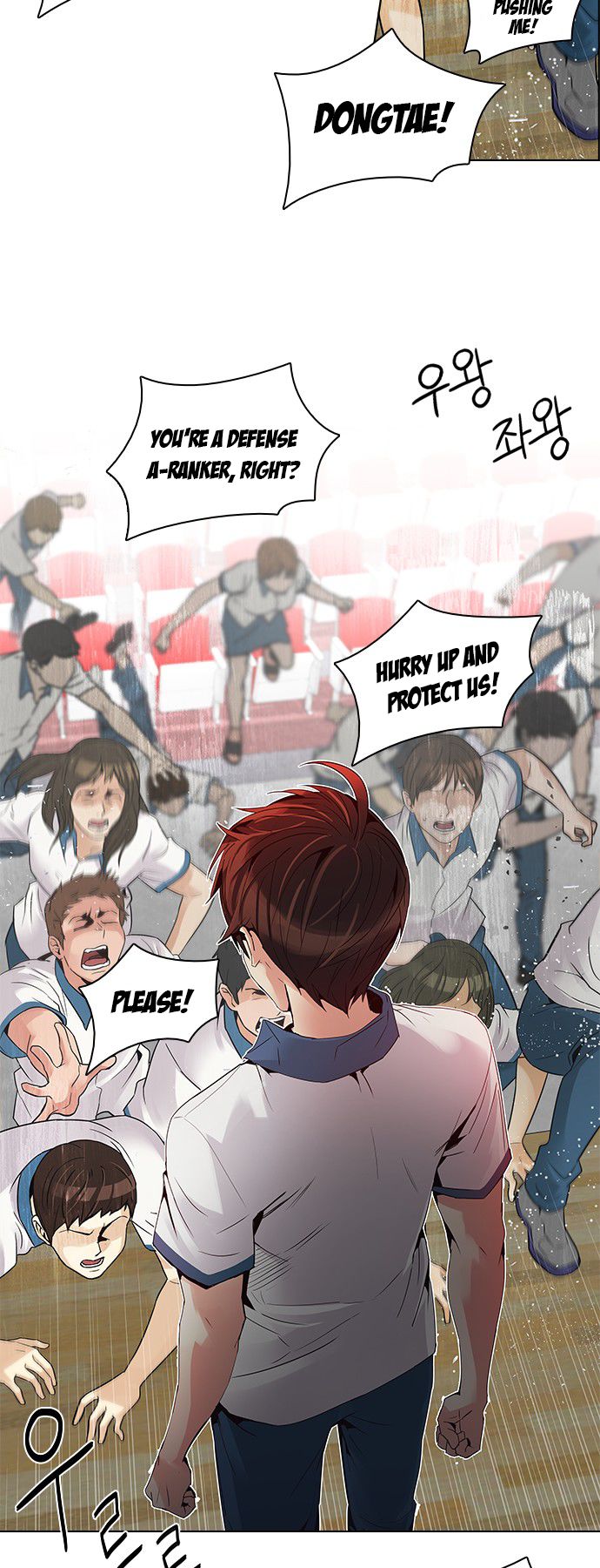 Page 37 of Chapter 107