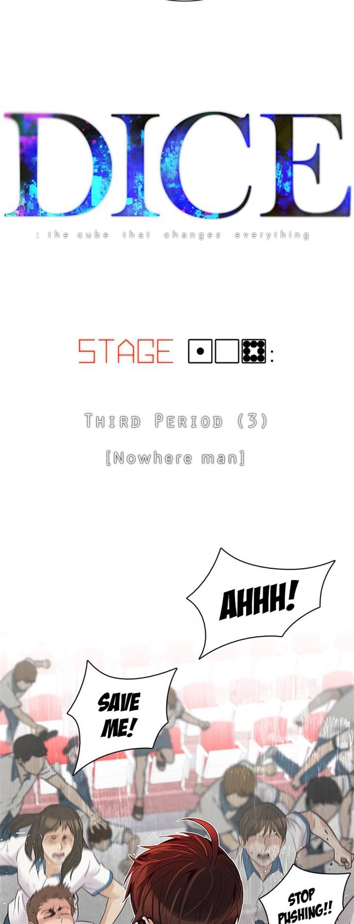 Page 3 of Chapter 108