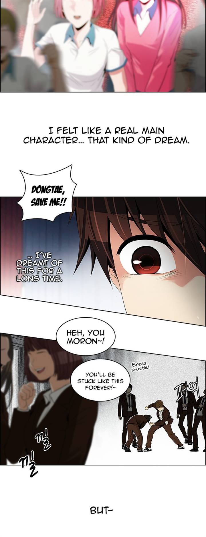 Page 6 of Chapter 108