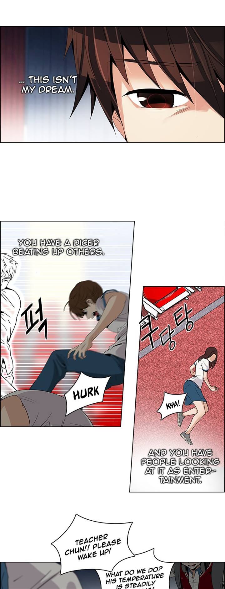 Page 7 of Chapter 108