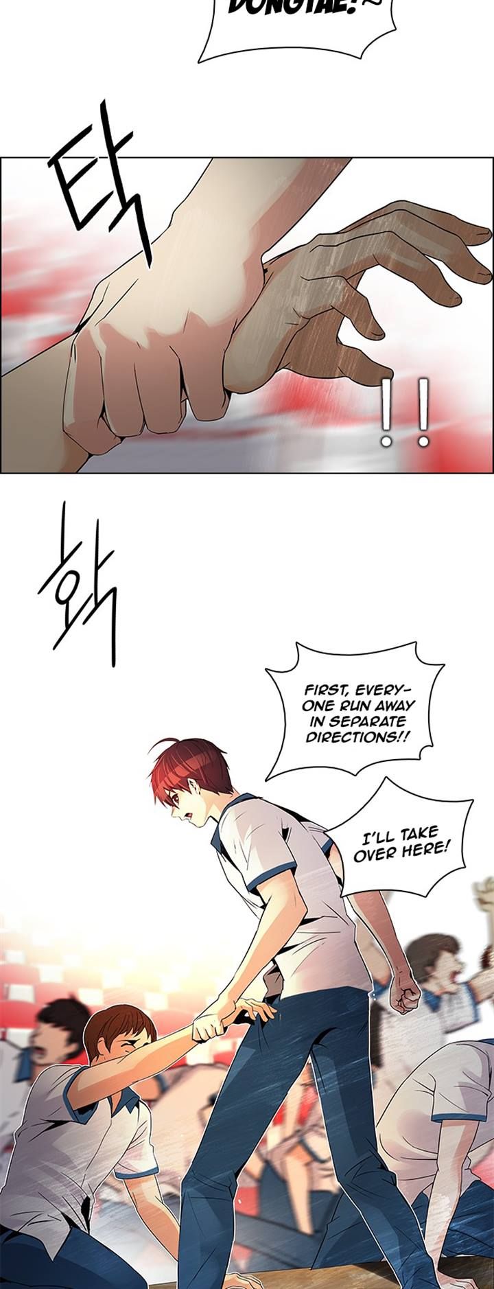 Page 9 of Chapter 108