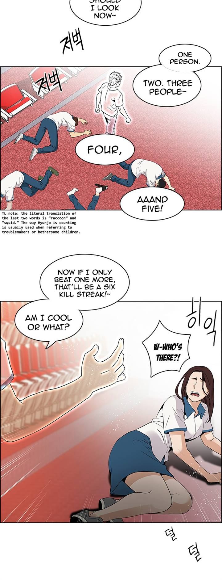 Page 12 of Chapter 108