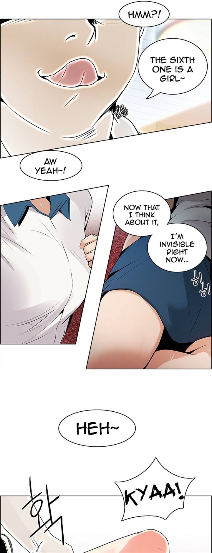 Page 13 of Chapter 108