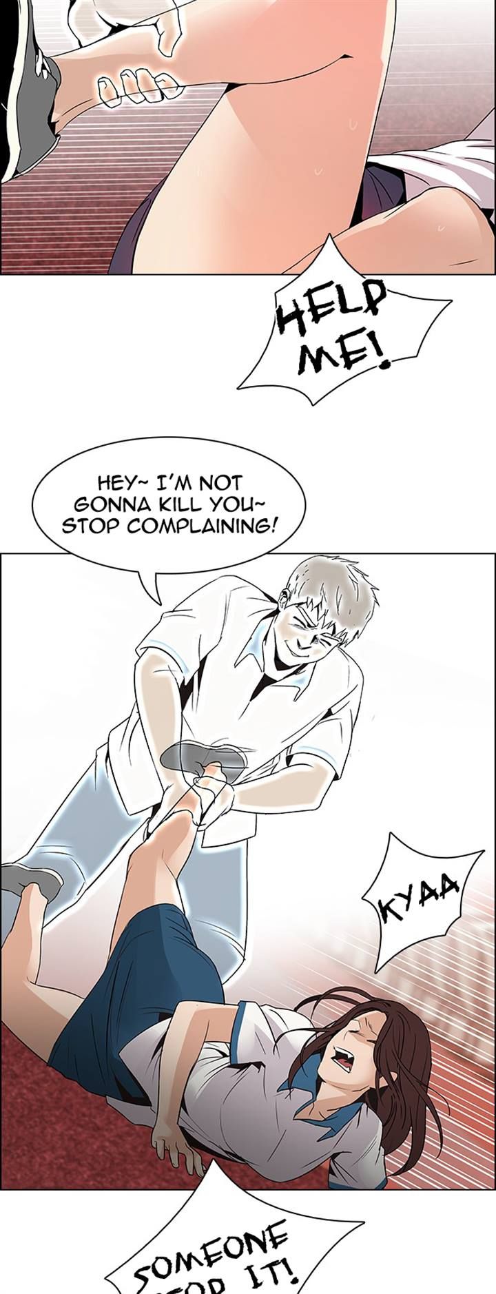 Page 14 of Chapter 108