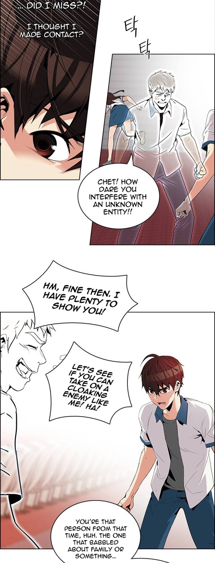 Page 17 of Chapter 108