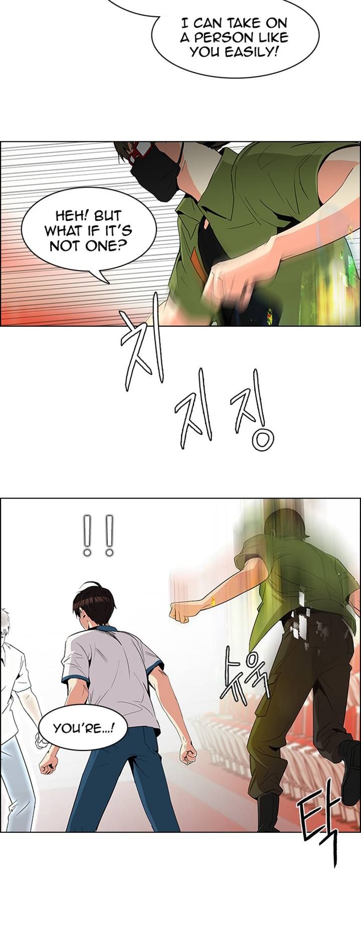 Page 18 of Chapter 108
