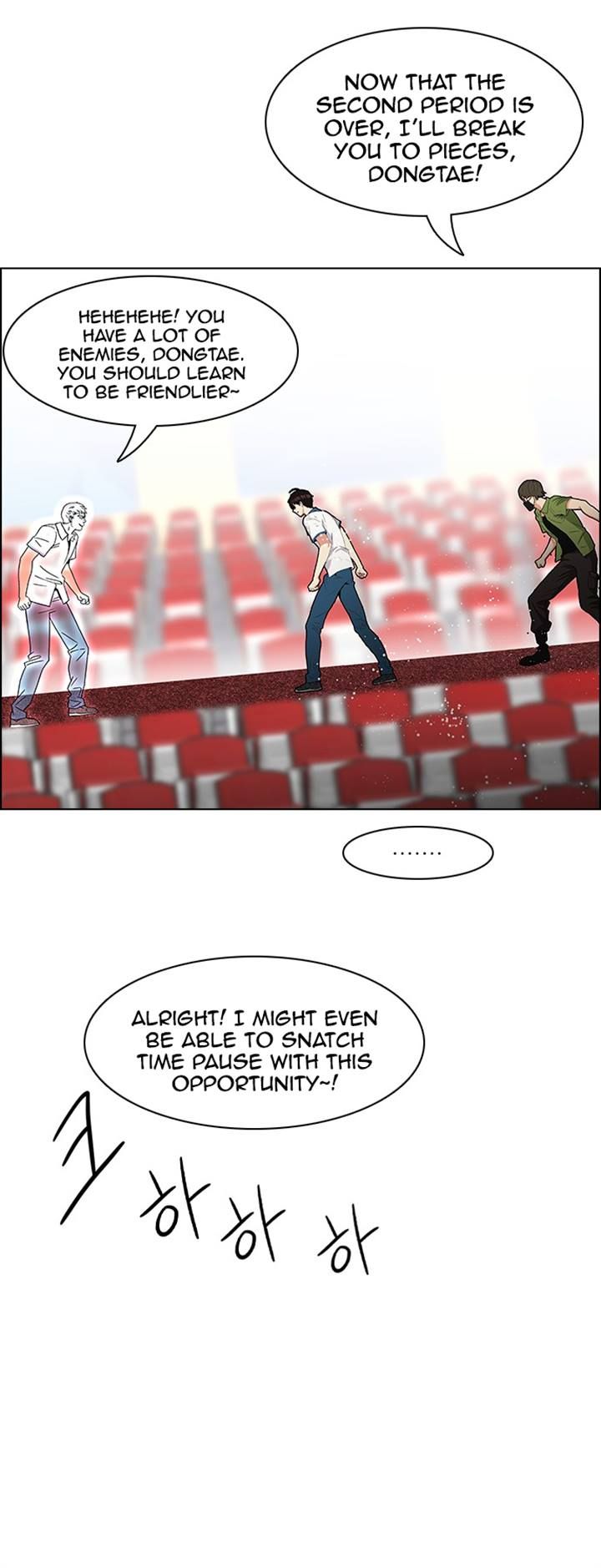 Page 19 of Chapter 108