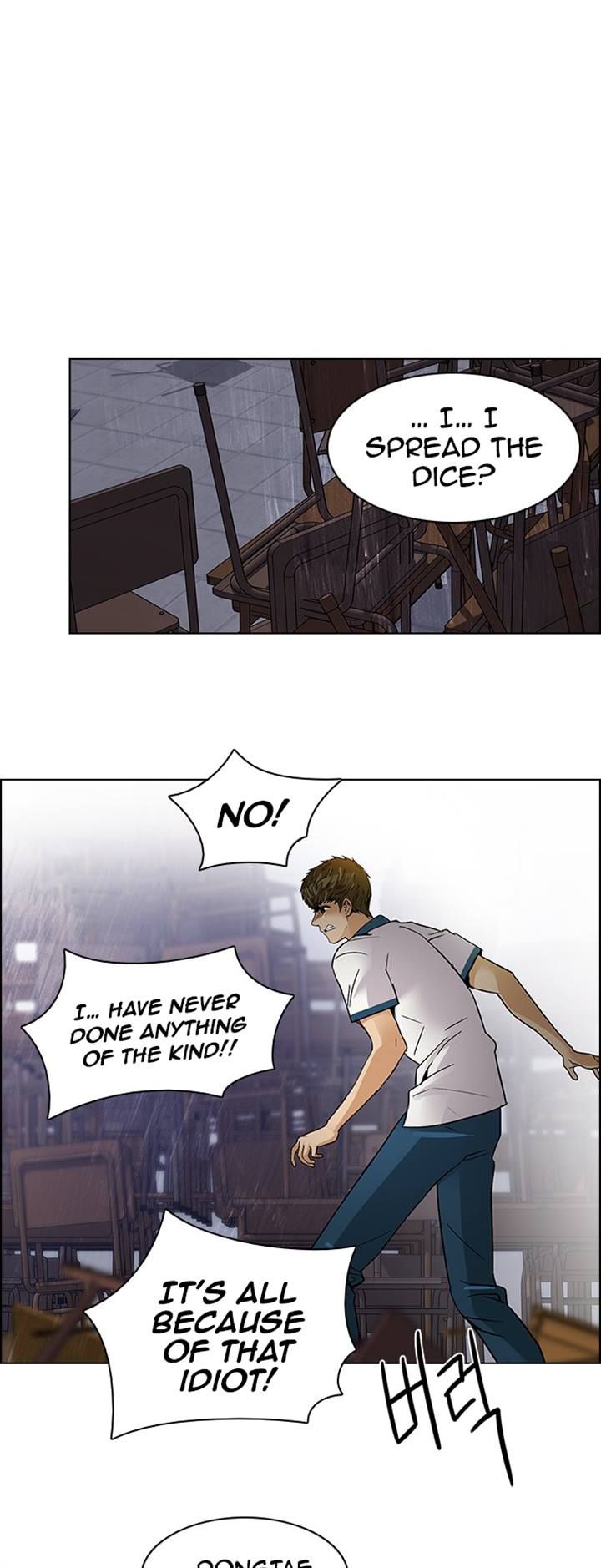 Page 20 of Chapter 108
