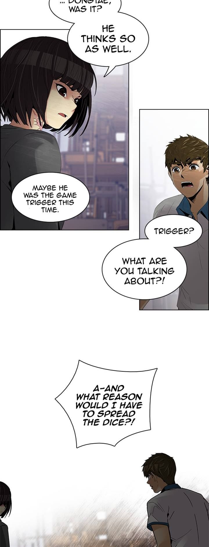Page 21 of Chapter 108