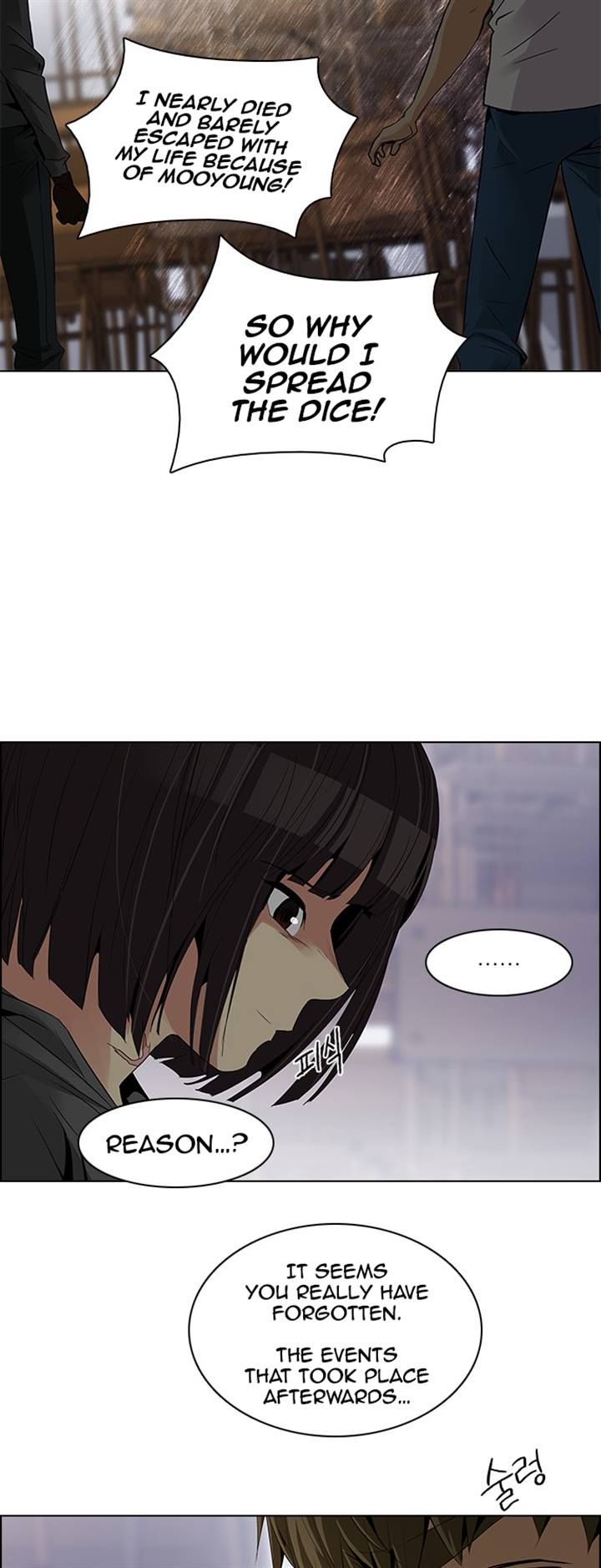 Page 22 of Chapter 108