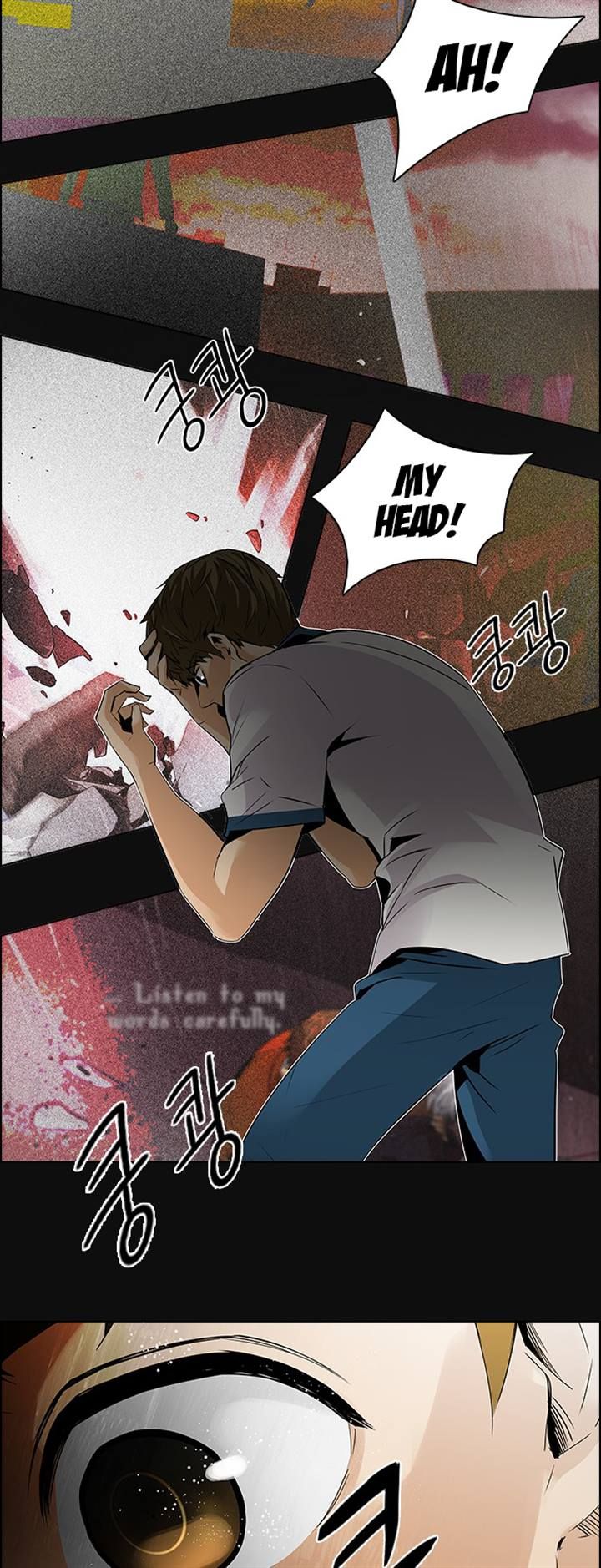 Page 27 of Chapter 108