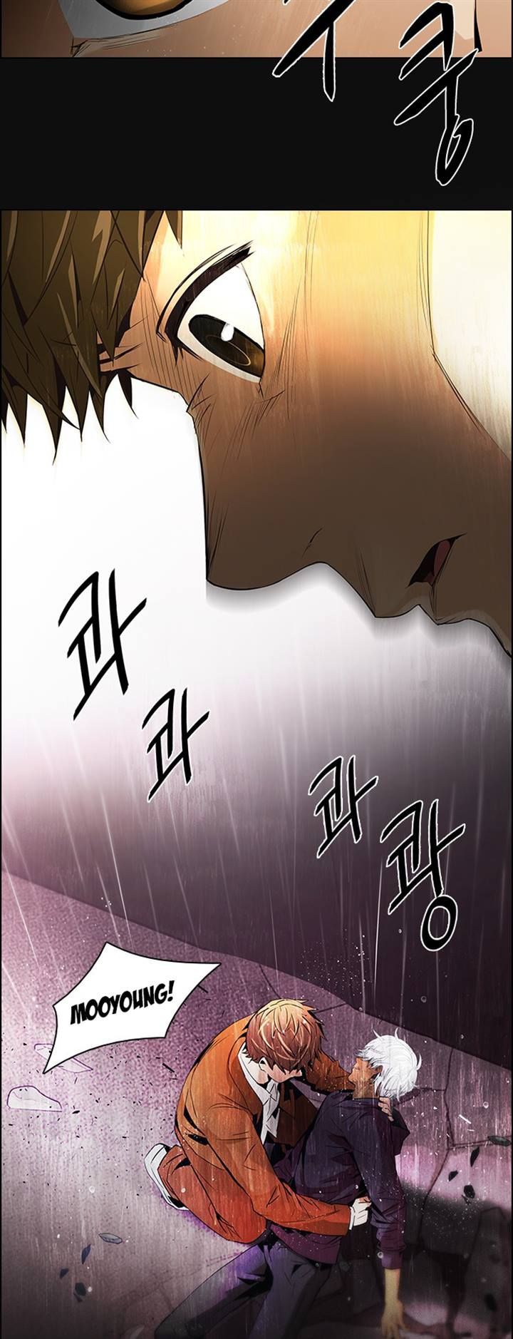 Page 28 of Chapter 108