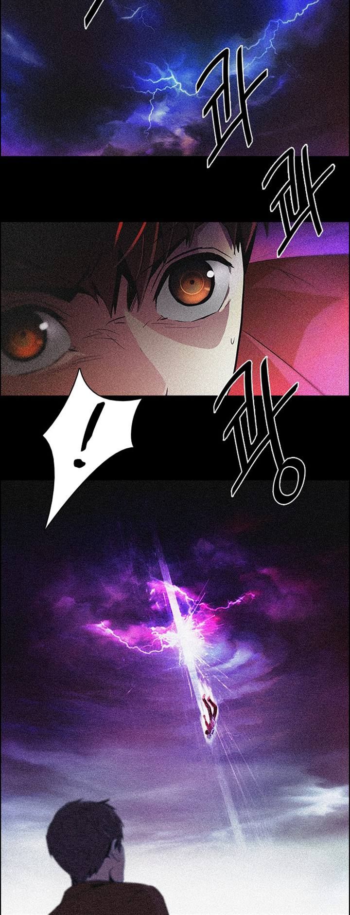 Page 31 of Chapter 108