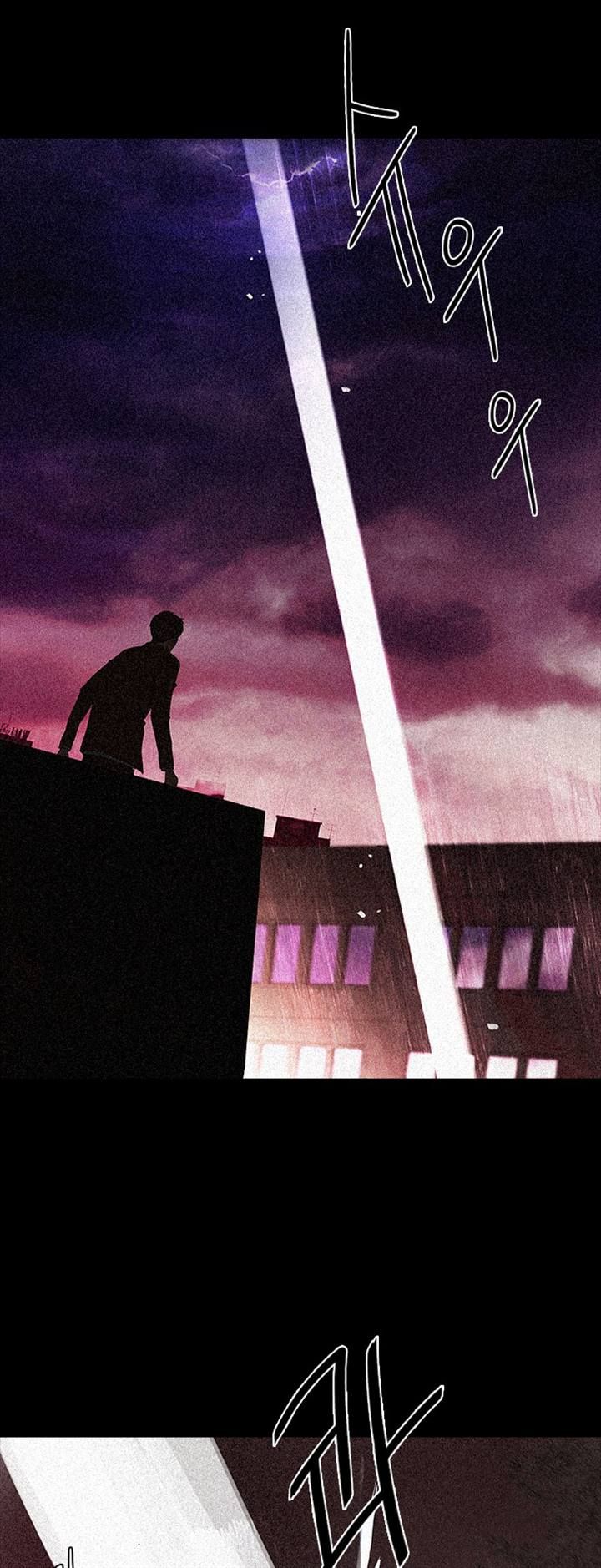 Page 33 of Chapter 108