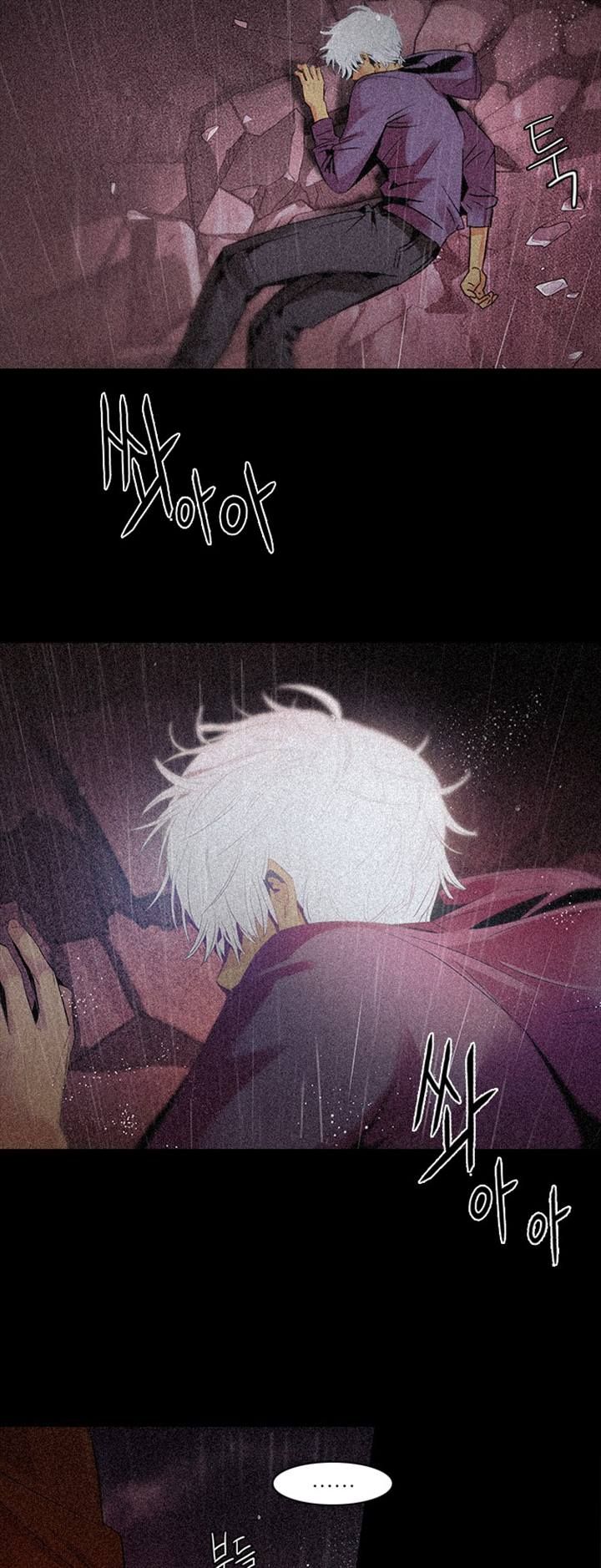 Page 37 of Chapter 108