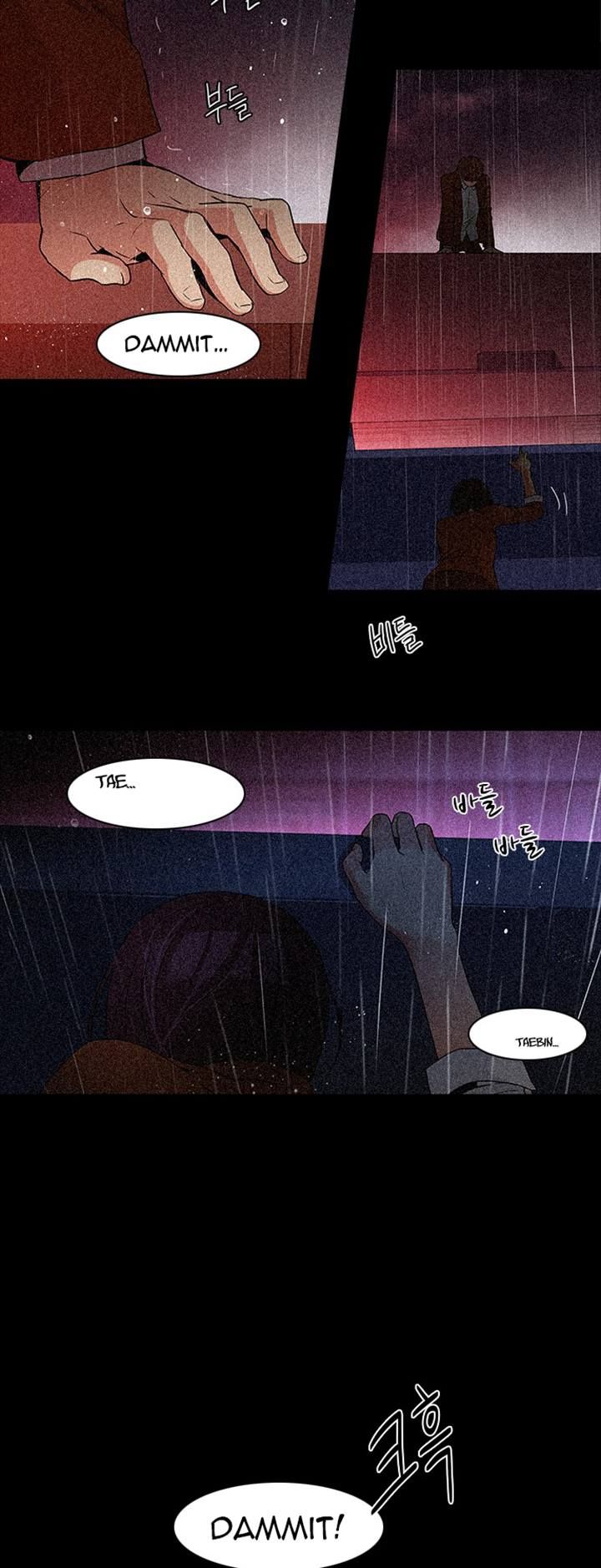 Page 38 of Chapter 108
