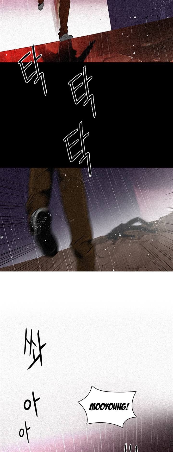 Page 40 of Chapter 108