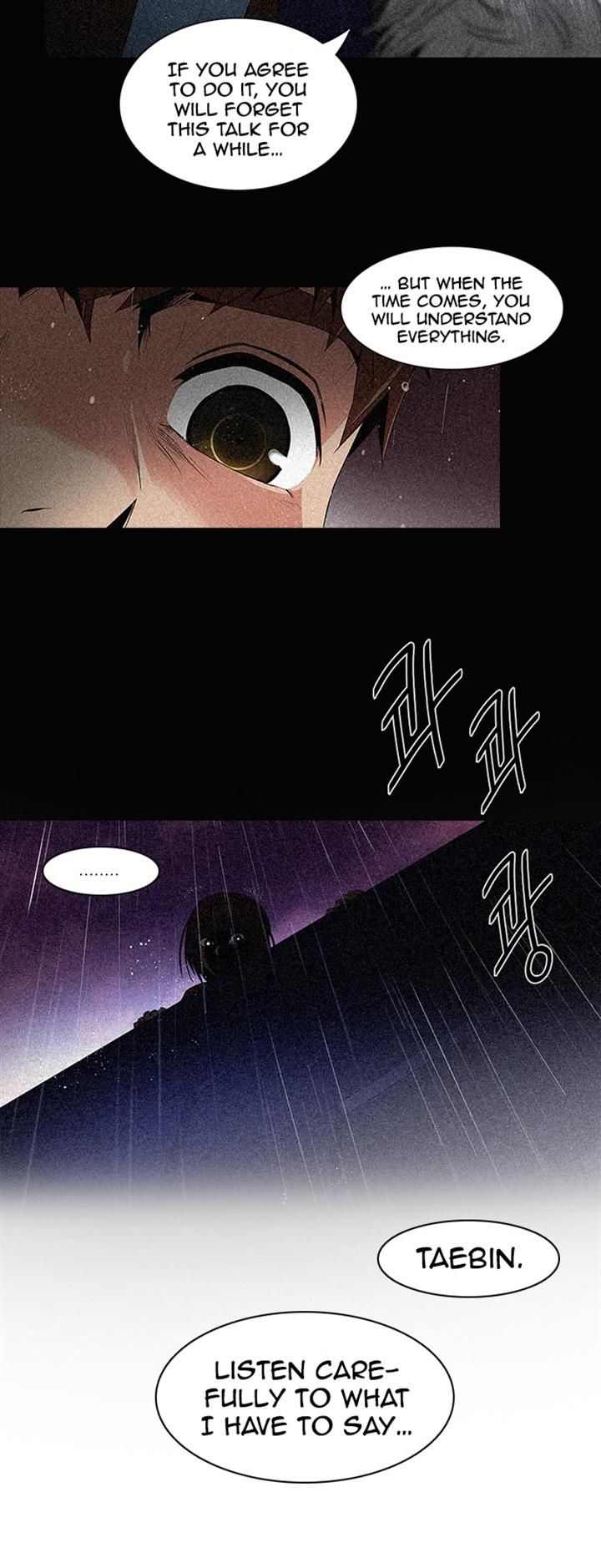 Page 3 of Chapter 109