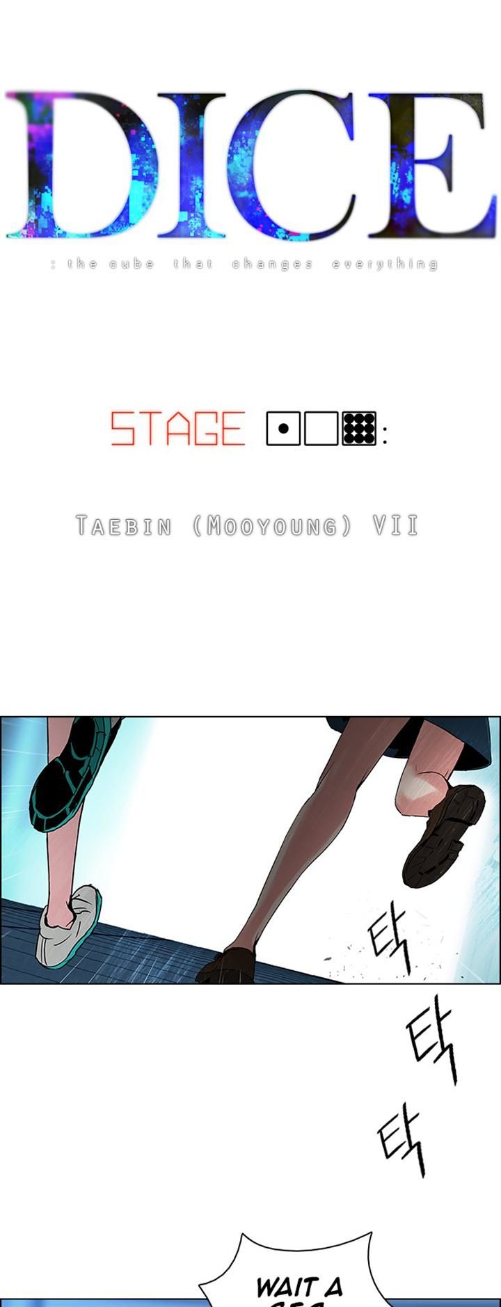Page 4 of Chapter 109