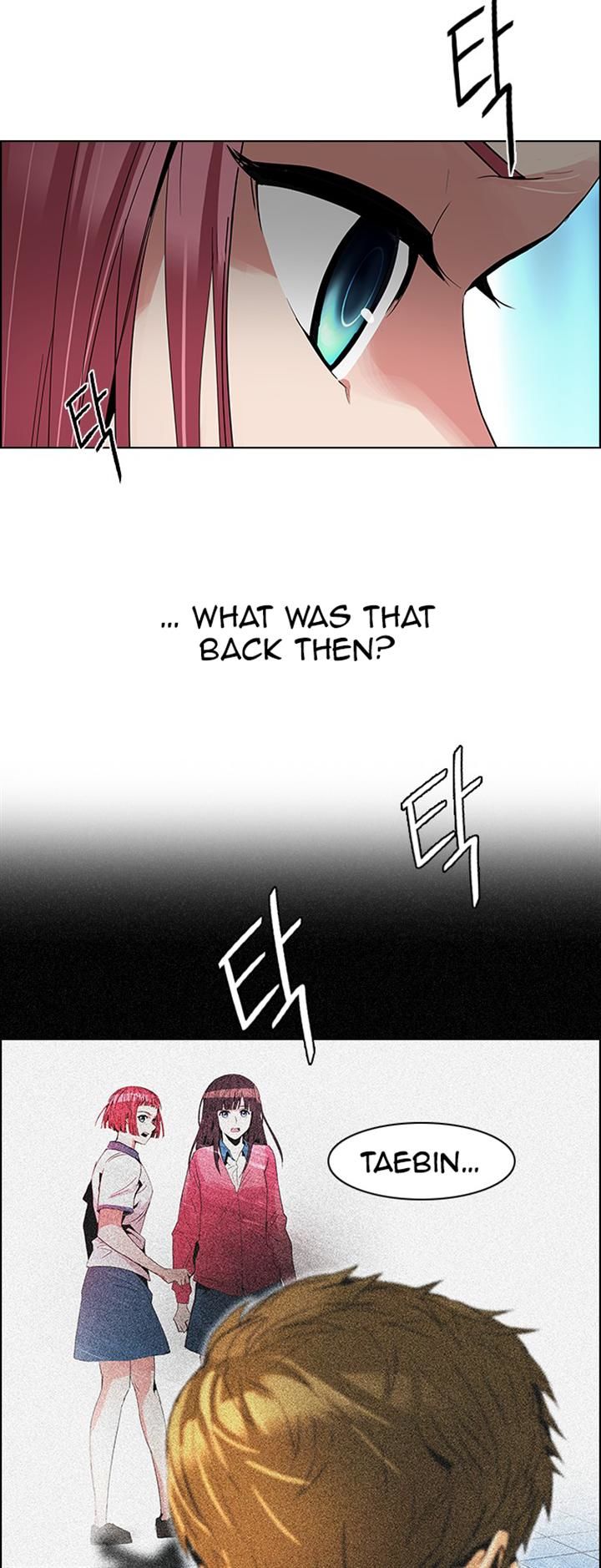 Page 11 of Chapter 109