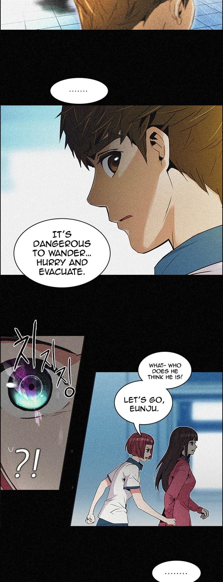 Page 12 of Chapter 109