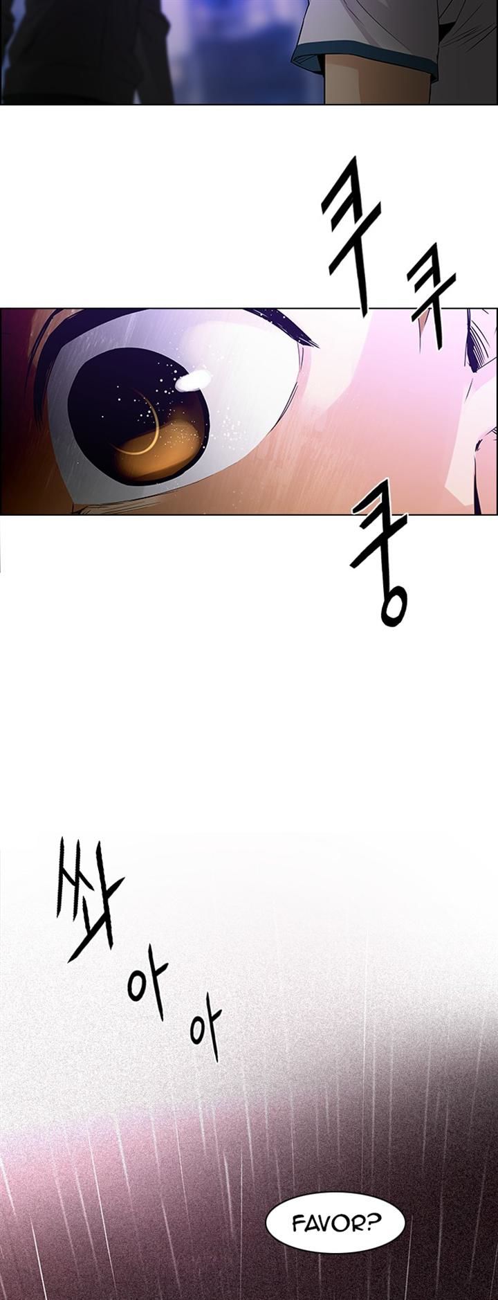 Page 16 of Chapter 109