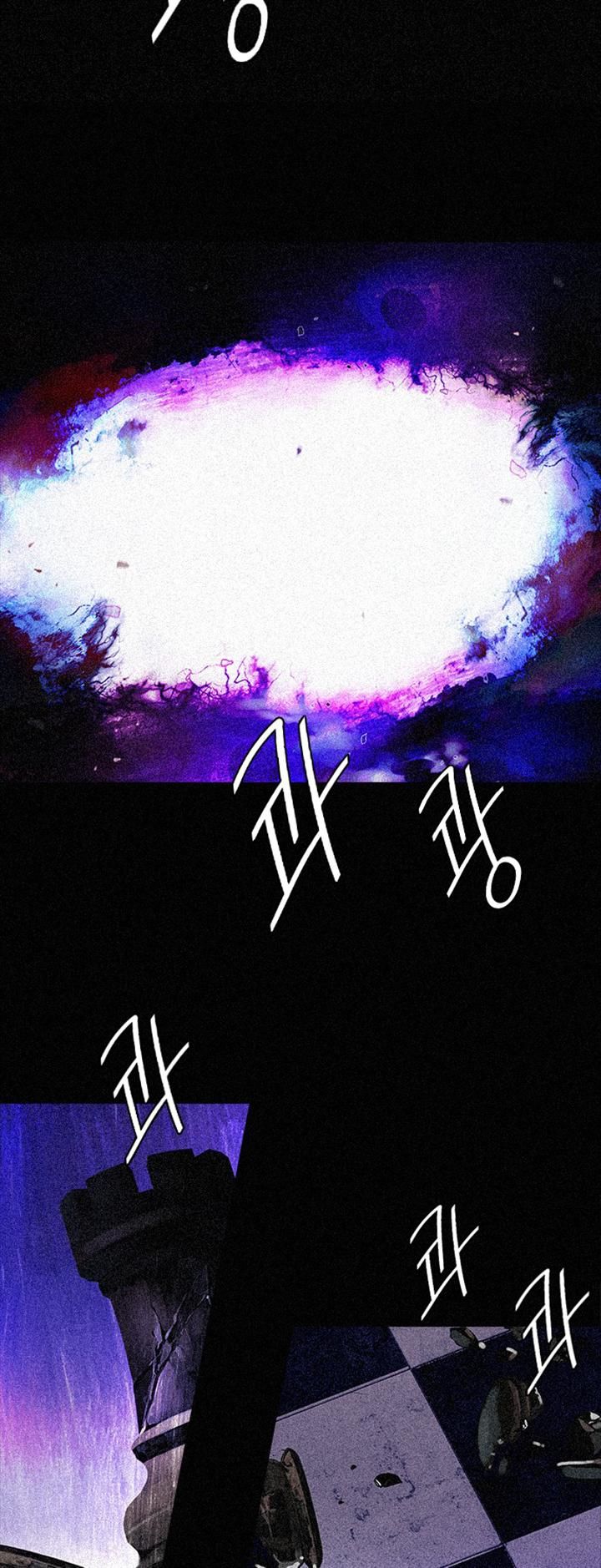 Page 19 of Chapter 109