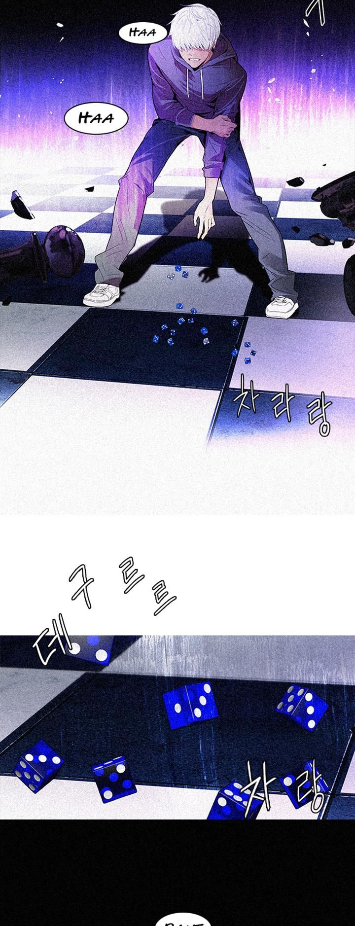 Page 21 of Chapter 109