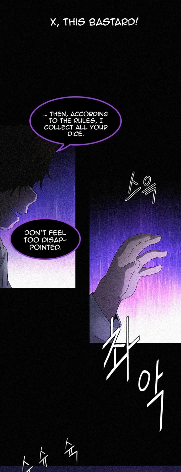 Page 24 of Chapter 109