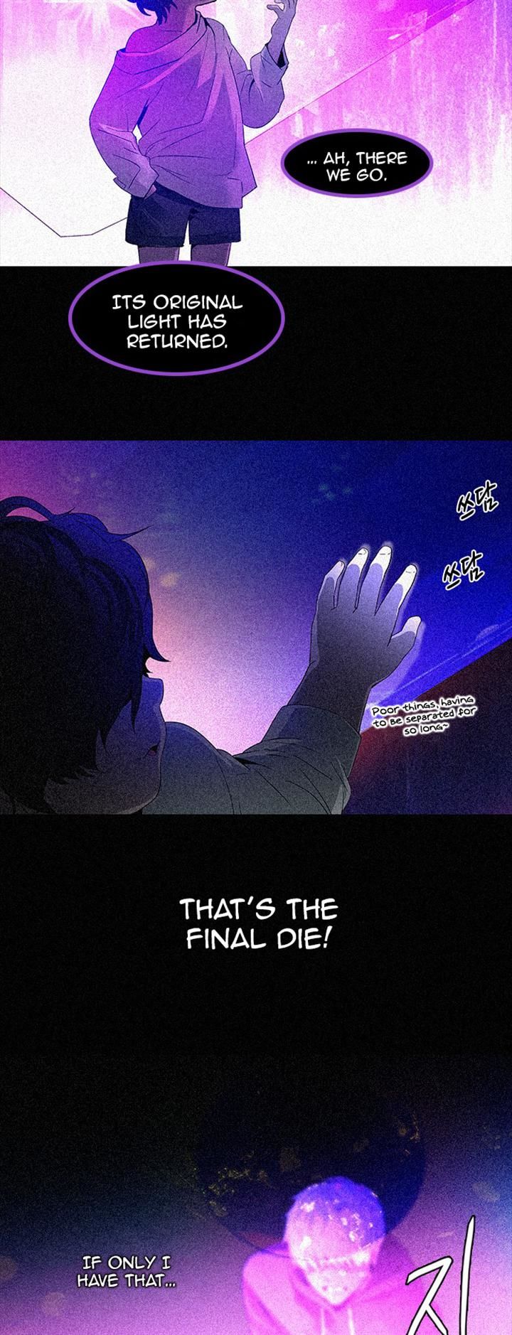 Page 28 of Chapter 109