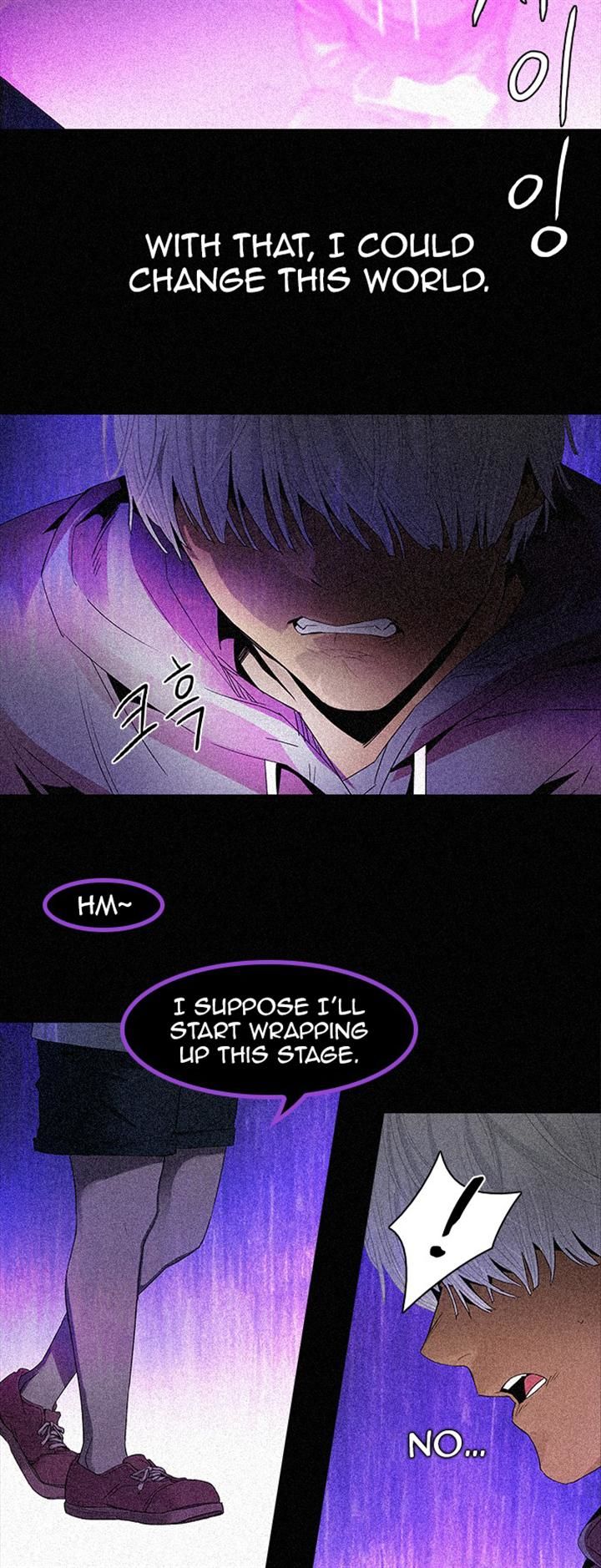Page 29 of Chapter 109