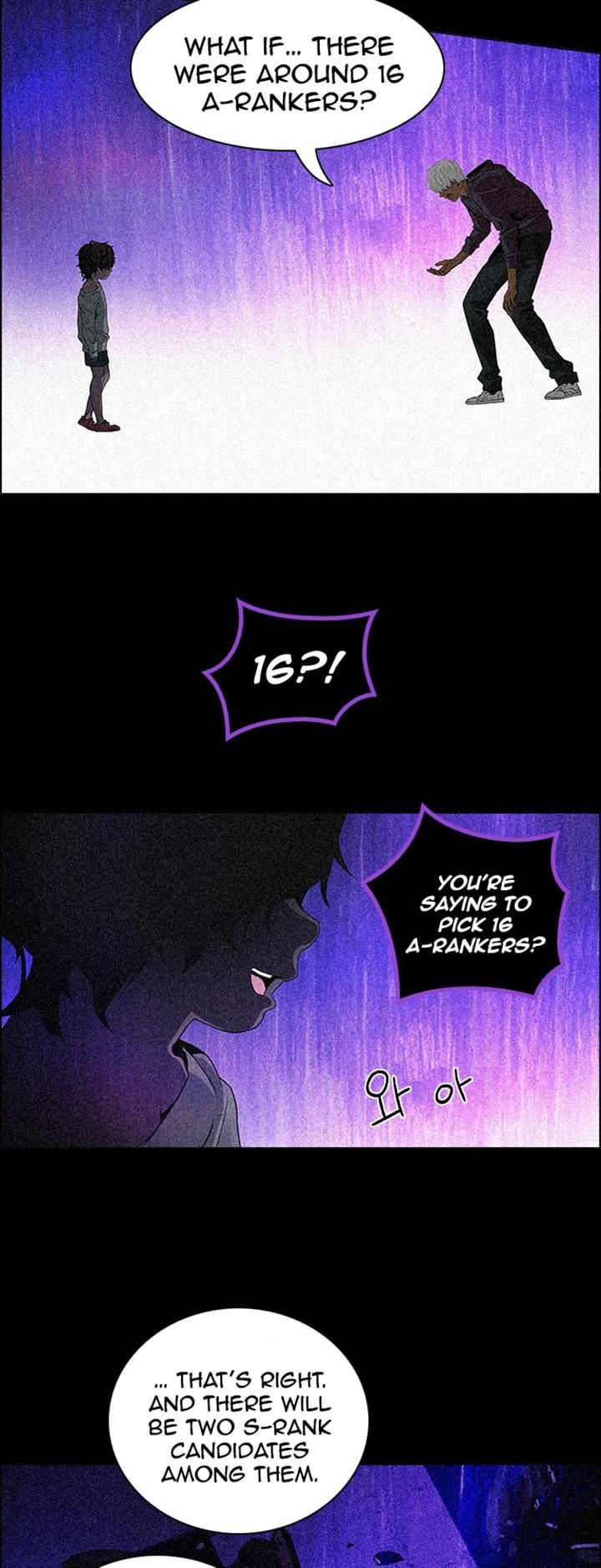 Page 32 of Chapter 109