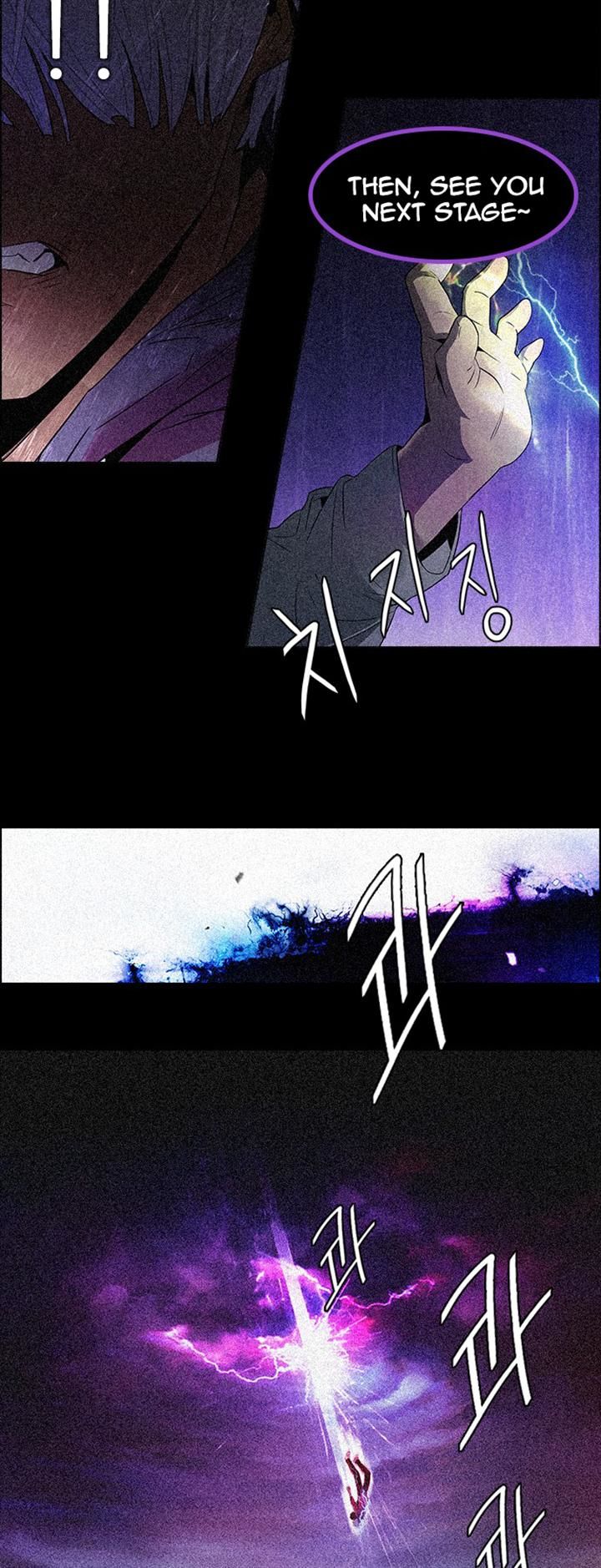 Page 37 of Chapter 109