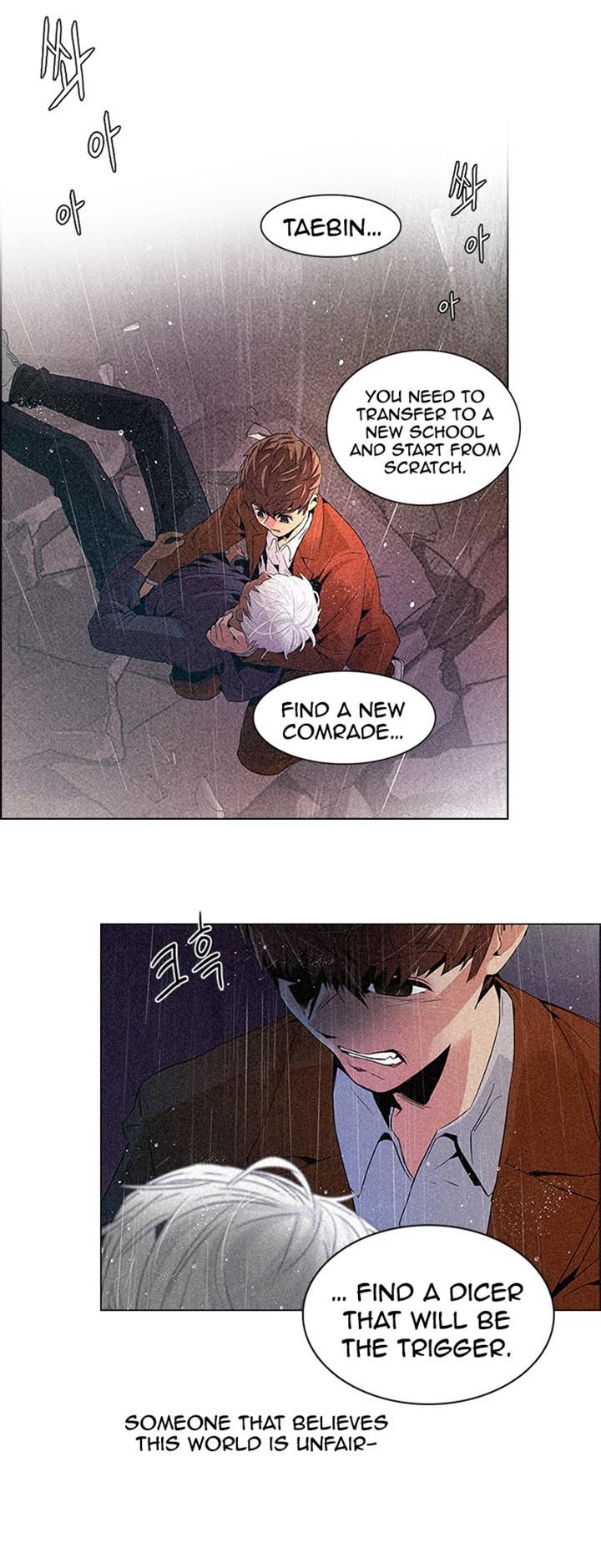 Page 2 of Chapter 110