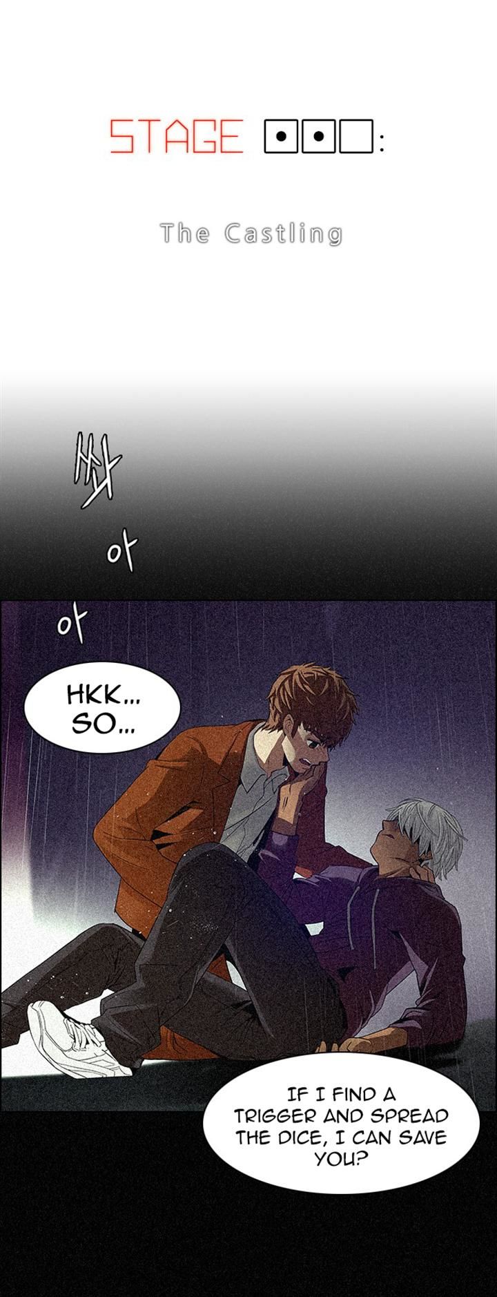 Page 4 of Chapter 110