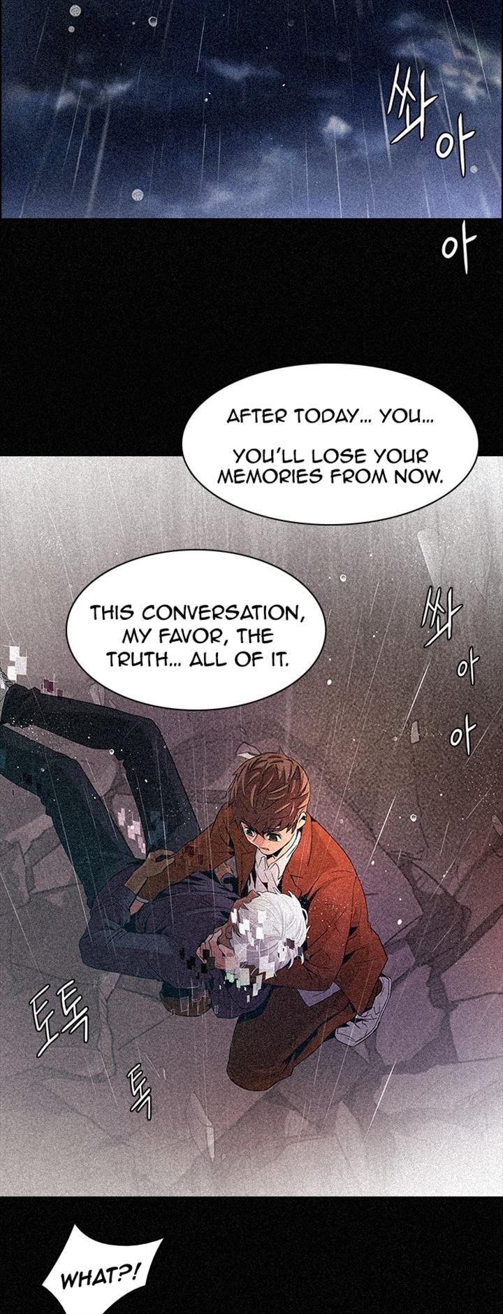 Page 7 of Chapter 110