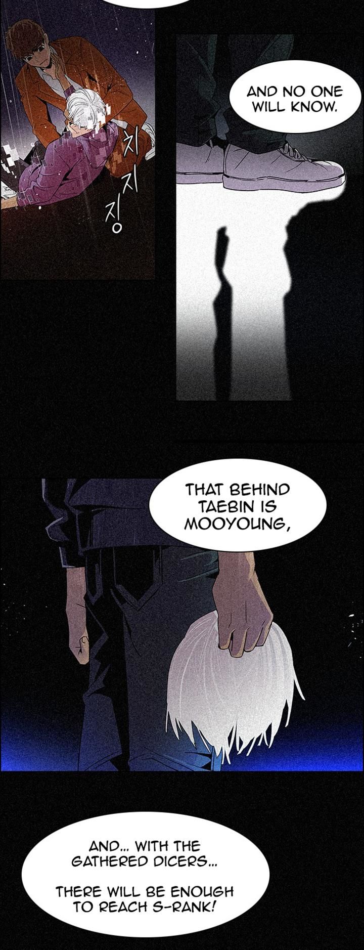 Page 11 of Chapter 110